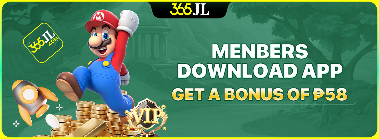A special bonus promotion for downloading the app
